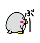 negative penguin（個別スタンプ：28）