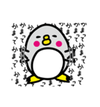 negative penguin（個別スタンプ：29）
