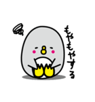 negative penguin（個別スタンプ：35）