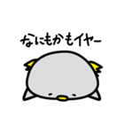 negative penguin（個別スタンプ：37）