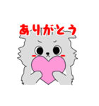猫のもやしさん（個別スタンプ：1）