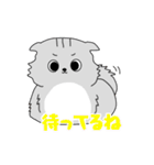 猫のもやしさん（個別スタンプ：18）