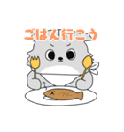 猫のもやしさん（個別スタンプ：21）