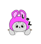 猫のもやしさん（個別スタンプ：27）