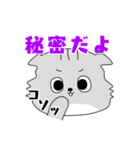 猫のもやしさん（個別スタンプ：30）