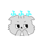 猫のもやしさん（個別スタンプ：31）