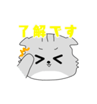 猫のもやしさん（個別スタンプ：32）