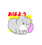 猫のもやしさん（個別スタンプ：33）