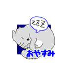 猫のもやしさん（個別スタンプ：34）