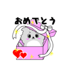 猫のもやしさん（個別スタンプ：40）