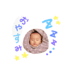 楽斗のスタンプ（個別スタンプ：8）
