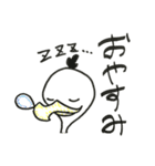 ぴーたんスタンプ（個別スタンプ：2）