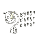 ぴーたんスタンプ（個別スタンプ：10）