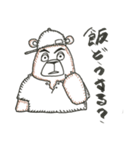 ぴーたんスタンプ（個別スタンプ：13）
