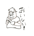 ぴーたんスタンプ（個別スタンプ：16）