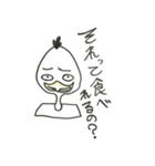 ぴーたんスタンプ（個別スタンプ：17）