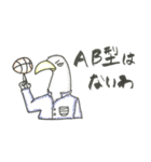 ぴーたんスタンプ（個別スタンプ：19）