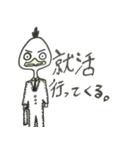 ぴーたんスタンプ（個別スタンプ：21）