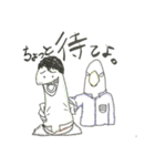 ぴーたんスタンプ（個別スタンプ：30）
