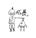 ぴーたんスタンプ（個別スタンプ：31）