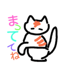 猫のハナちゃんイラスト（個別スタンプ：2）