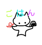 猫のハナちゃんイラスト（個別スタンプ：4）