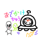 猫のハナちゃんイラスト（個別スタンプ：5）