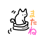 猫のハナちゃんイラスト（個別スタンプ：7）