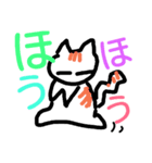 猫のハナちゃんイラスト（個別スタンプ：18）