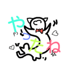 猫のハナちゃんイラスト（個別スタンプ：19）