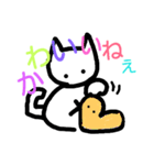 猫のハナちゃんイラスト（個別スタンプ：21）
