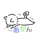 猫のハナちゃんイラスト（個別スタンプ：26）