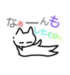 猫のハナちゃんイラスト（個別スタンプ：31）