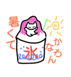 猫のハナちゃんイラスト（個別スタンプ：36）