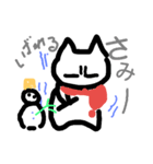 猫のハナちゃんイラスト（個別スタンプ：37）