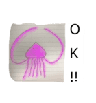 完全手描きの火星人（個別スタンプ：1）