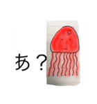 完全手描きの火星人（個別スタンプ：3）
