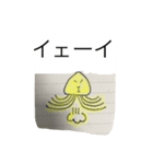 完全手描きの火星人（個別スタンプ：4）