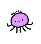完全手描きの火星人（個別スタンプ：6）