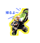 HARU-KUN 1（個別スタンプ：21）