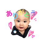 HARU-KUN 1（個別スタンプ：23）