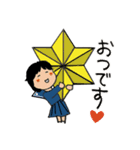 ガンガン使おう！修猷館スタンプ（個別スタンプ：1）