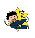 ガンガン使おう！修猷館スタンプ（個別スタンプ：6）