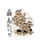 ガンガン使おう！修猷館スタンプ（個別スタンプ：40）