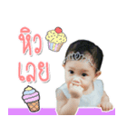 Sherreen（個別スタンプ：11）