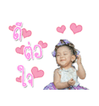 Sherreen（個別スタンプ：16）