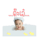 Sherreen（個別スタンプ：24）