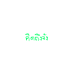 bababobo v.2（個別スタンプ：5）