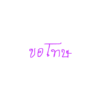bababobo v.2（個別スタンプ：15）