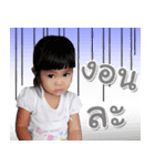 N'TonHom（個別スタンプ：4）